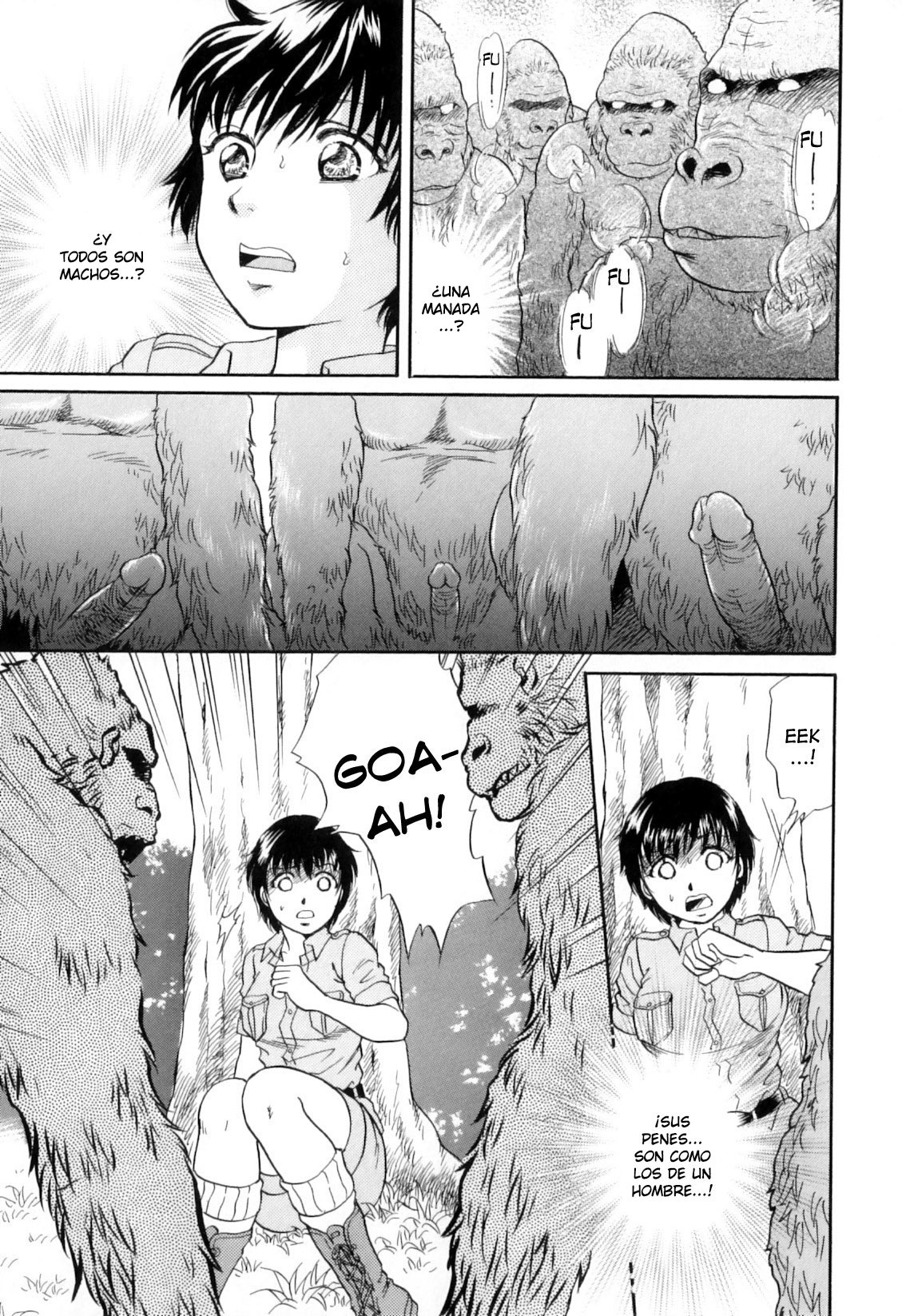 Gin no Se ~Silverback~ page 7 full