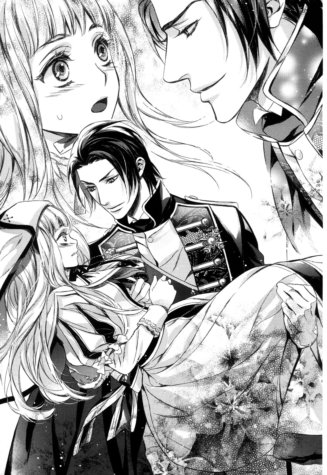 Koutei no Kyuukon - Koi wa Midara na Gishiki kara page 5 full