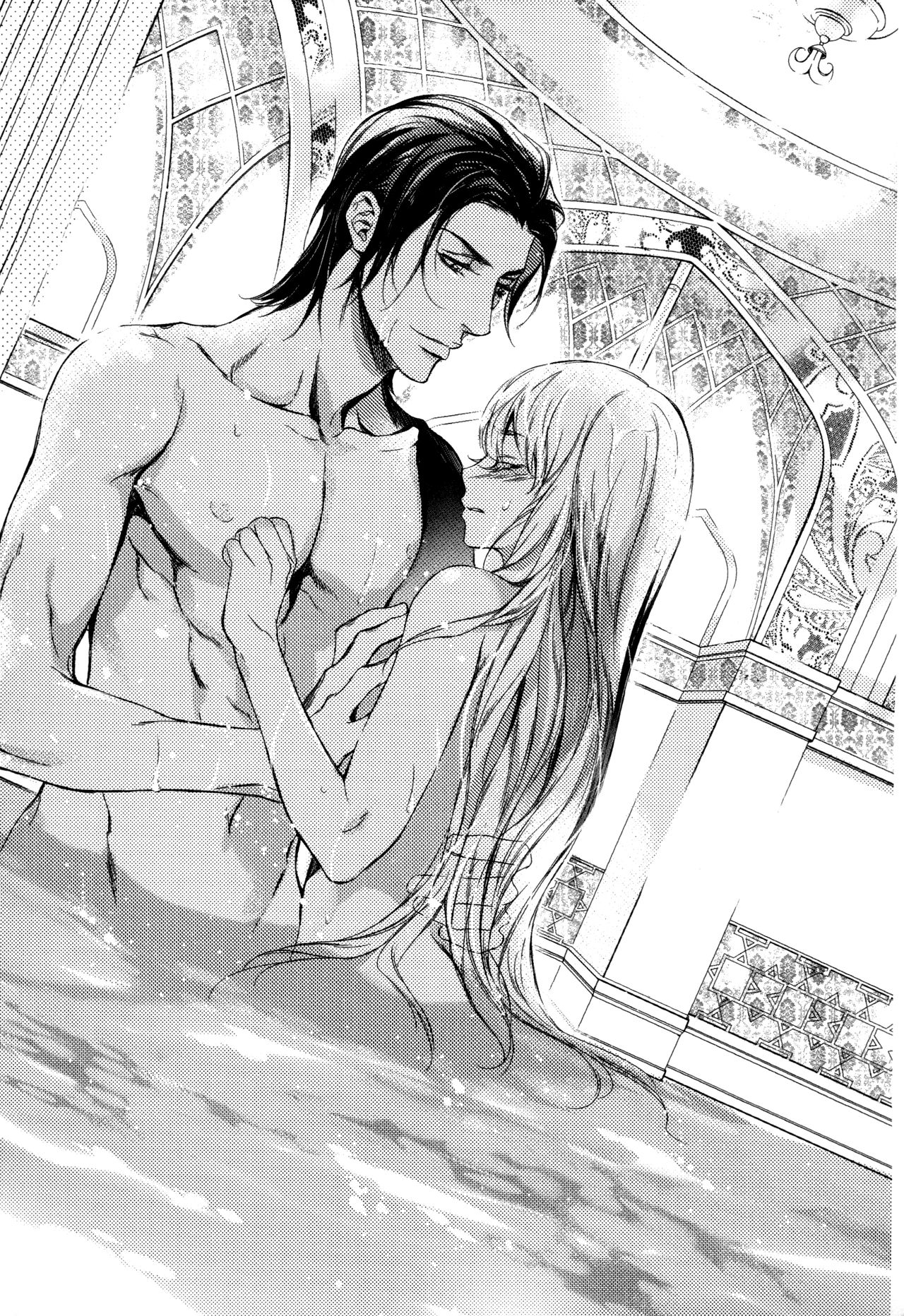 Koutei no Kyuukon - Koi wa Midara na Gishiki kara page 6 full