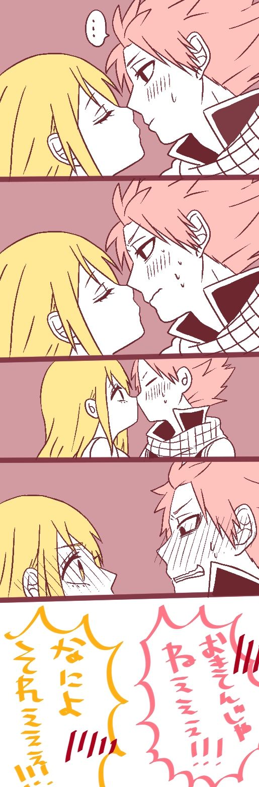 Artist - toco page 3 full