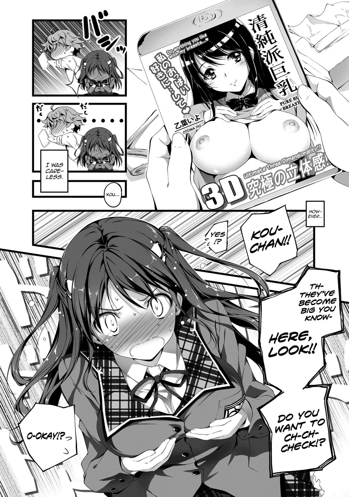 Chie to H | Love-making with Chie Ch. 1-2 page 2 full