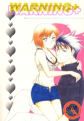 WARNING+ cover