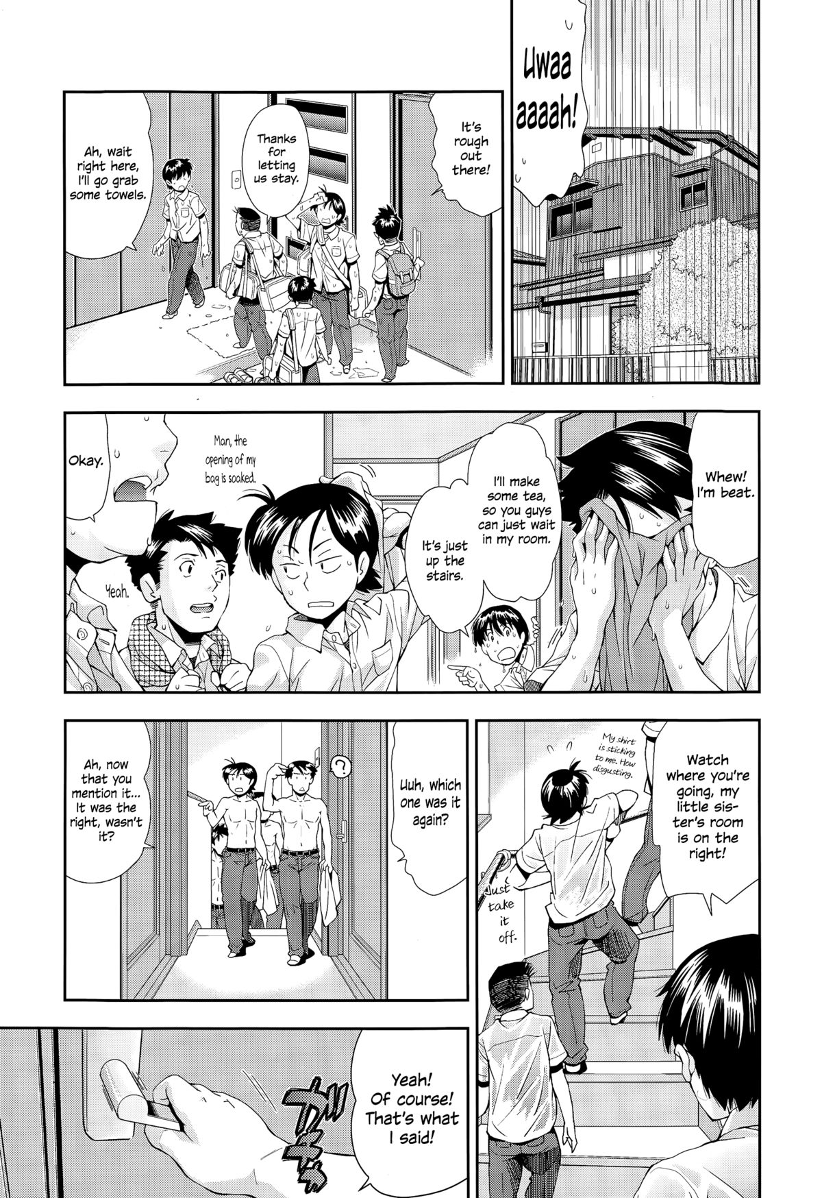 Amefuri no Gogo wa, Minna de | A Rainy Afternoon with Friends   =The Lost Light= page 3 full