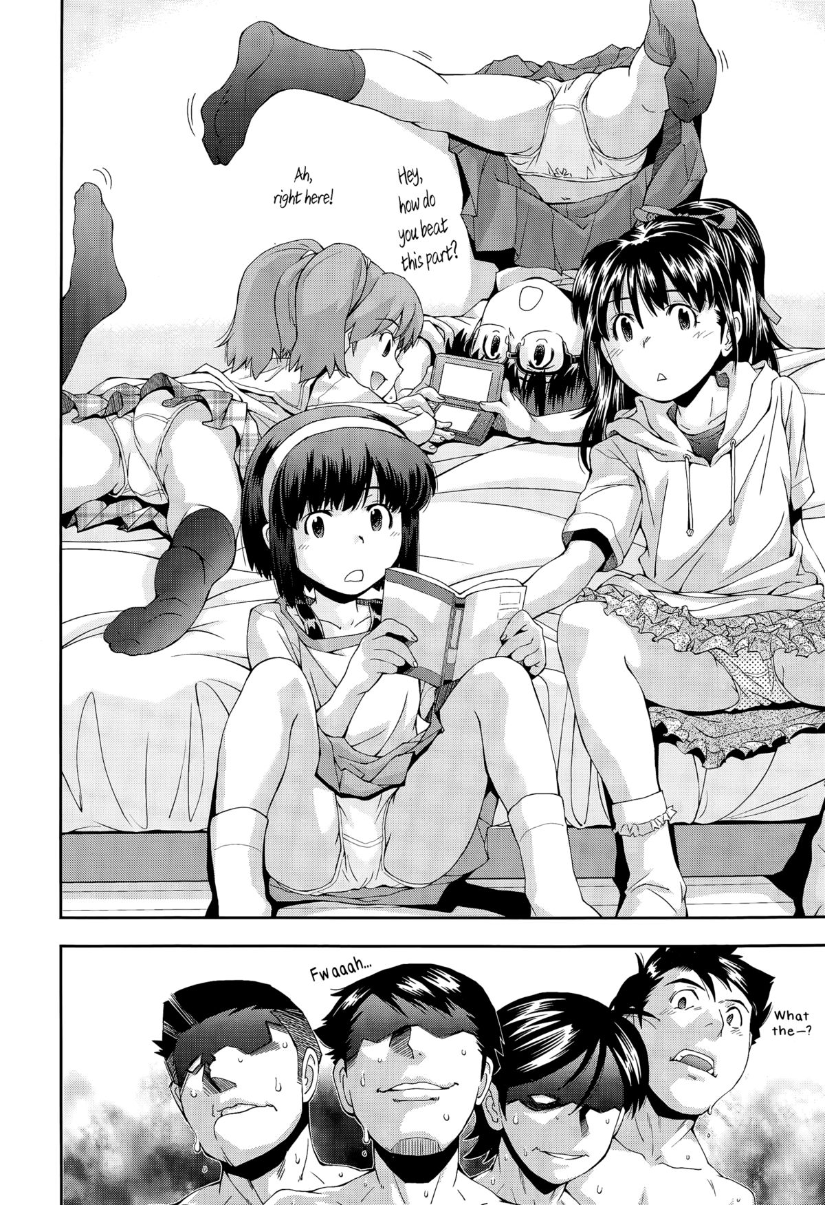 Amefuri no Gogo wa, Minna de | A Rainy Afternoon with Friends   =The Lost Light= page 4 full
