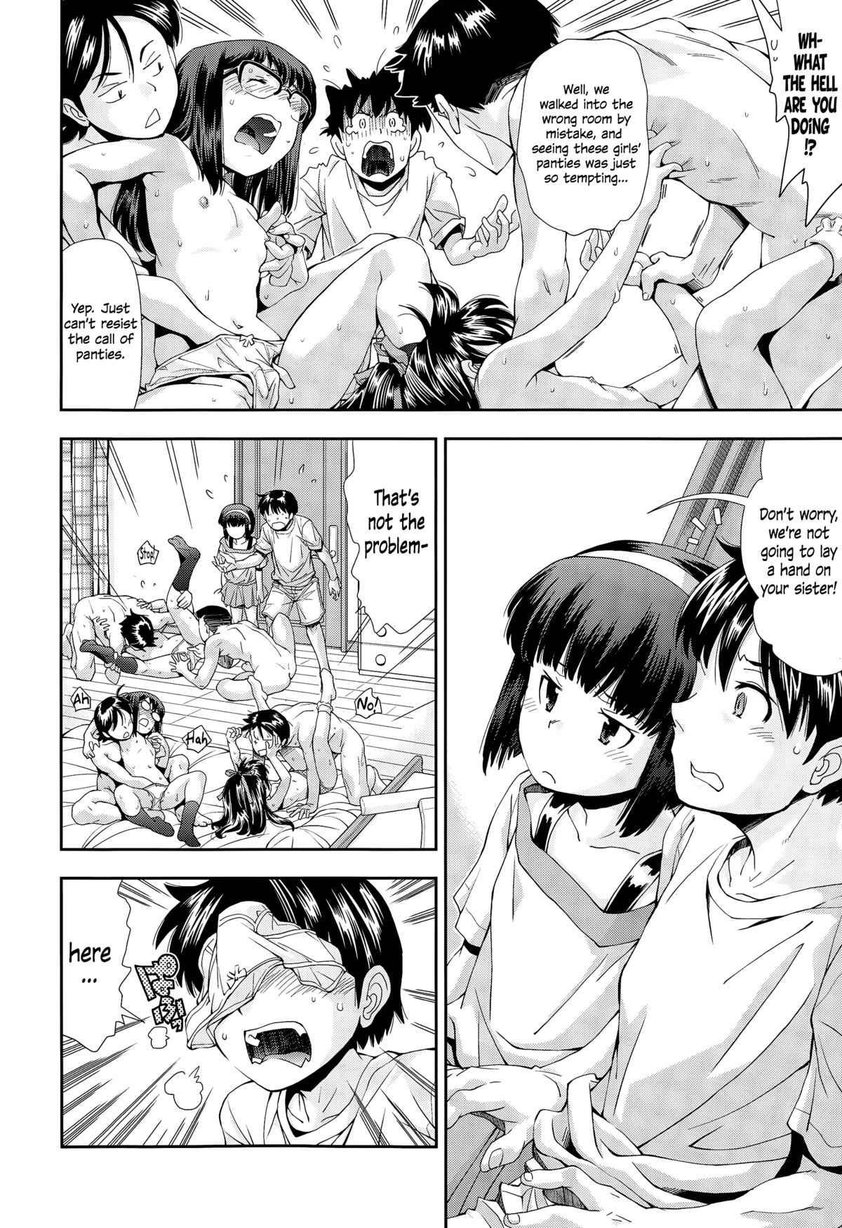 Amefuri no Gogo wa, Minna de | A Rainy Afternoon with Friends   =The Lost Light= page 6 full