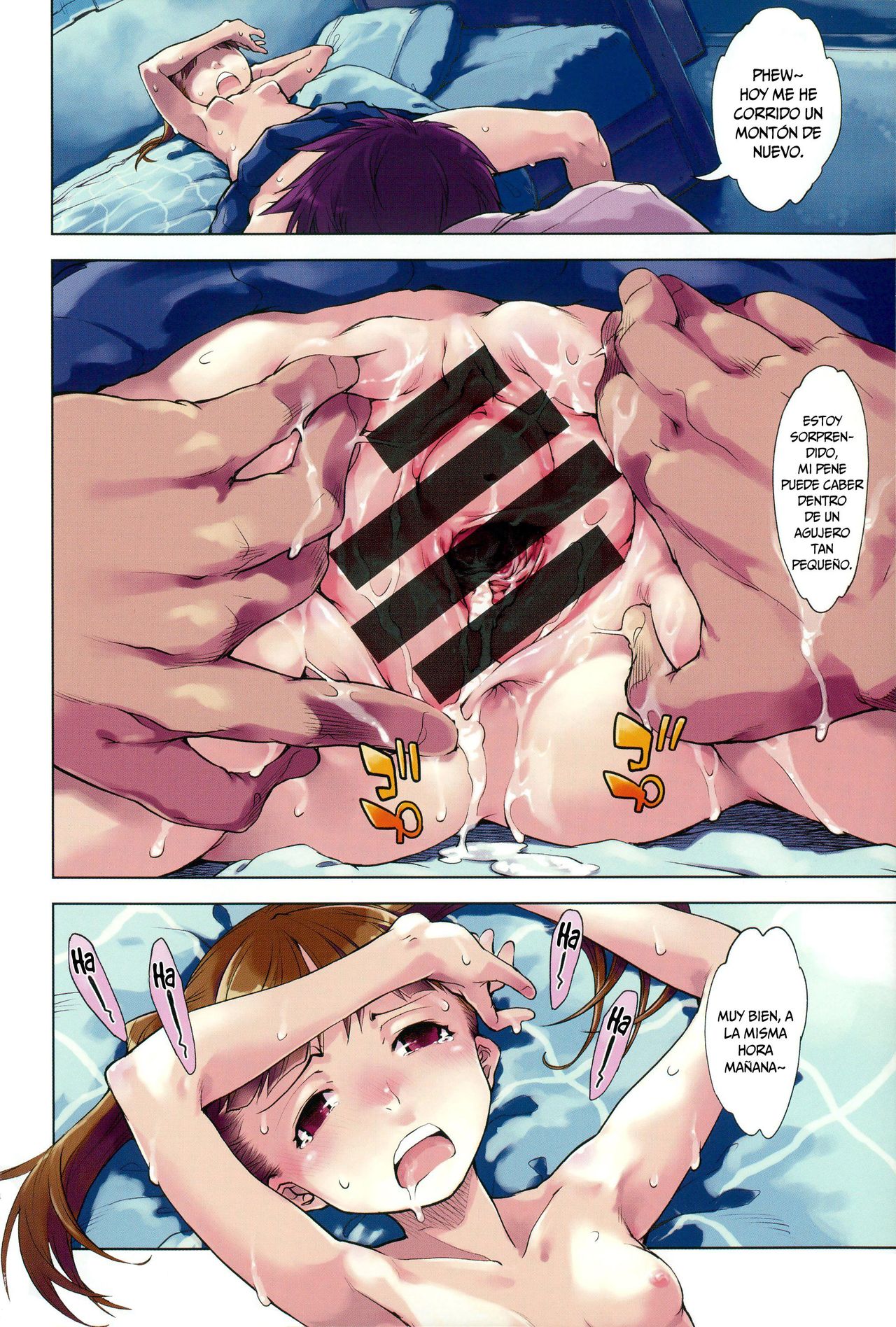 Kono Hiroi Aozora no Naka de SEX | Sexo Entre el Vasto Cielo Azul page 4 full