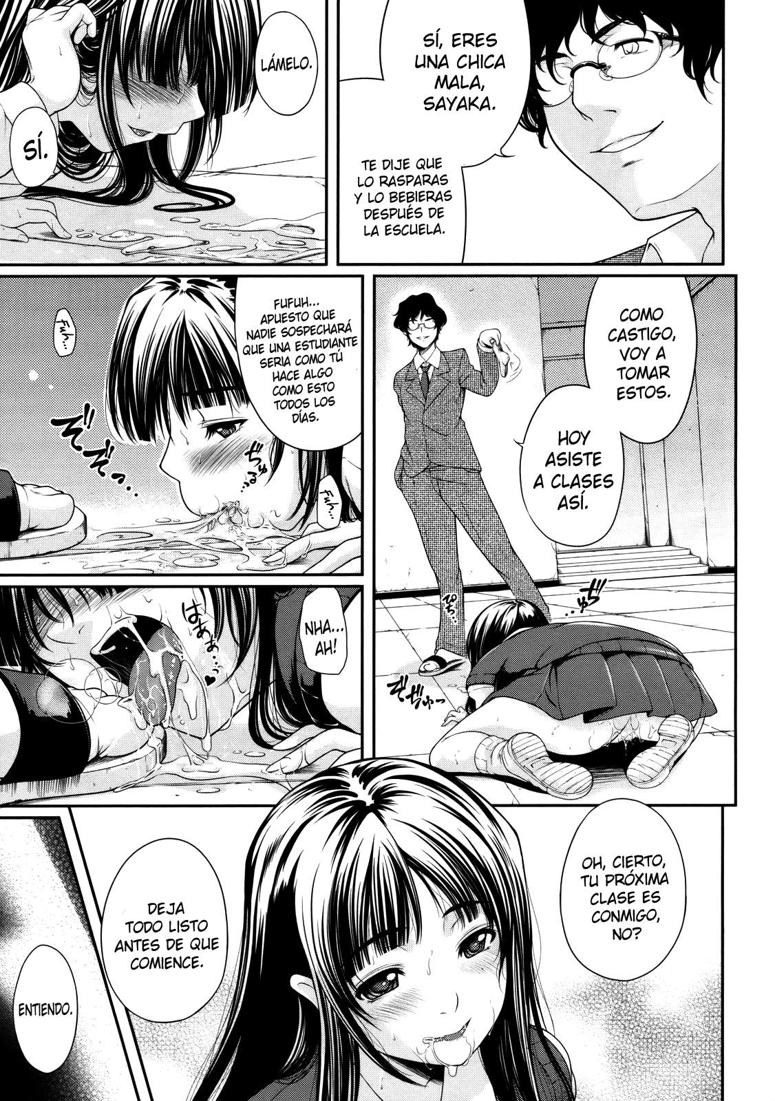 Watashi wa Dare no Mono? page 3 full