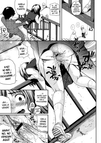Watashi wa Dare no Mono? cover