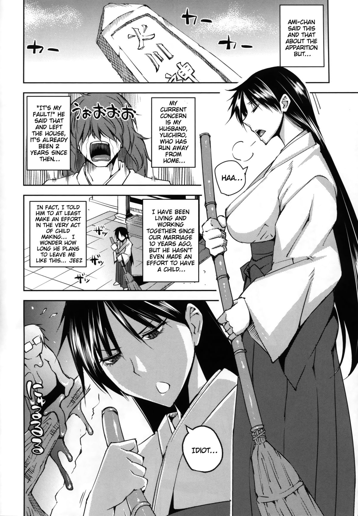 20 Nengo no, Sailor Senshi o Kakyuu Youma no Ore ga Netoru 2 | 20 Years Later A Lesser Youma Like Me Slept with the Sailor Senshi 2 page 5 full