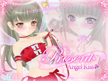 Present -Angel Kiss- cover