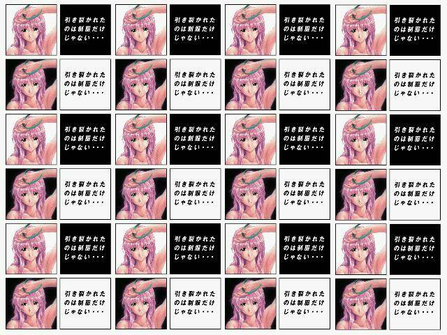 Lipstick Adv.EX page 4 full