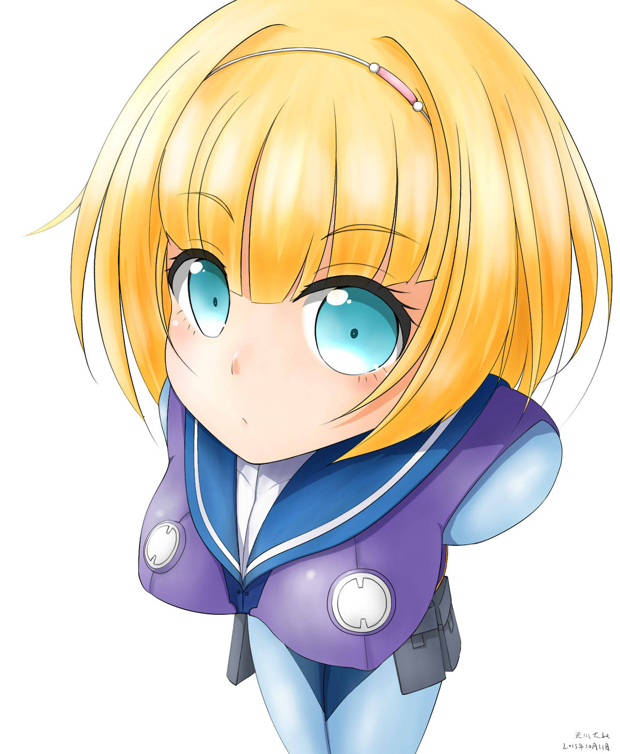 Heavy Object page 10 full