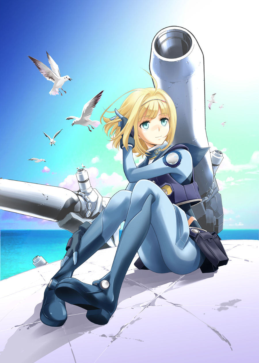 Heavy Object page 4 full