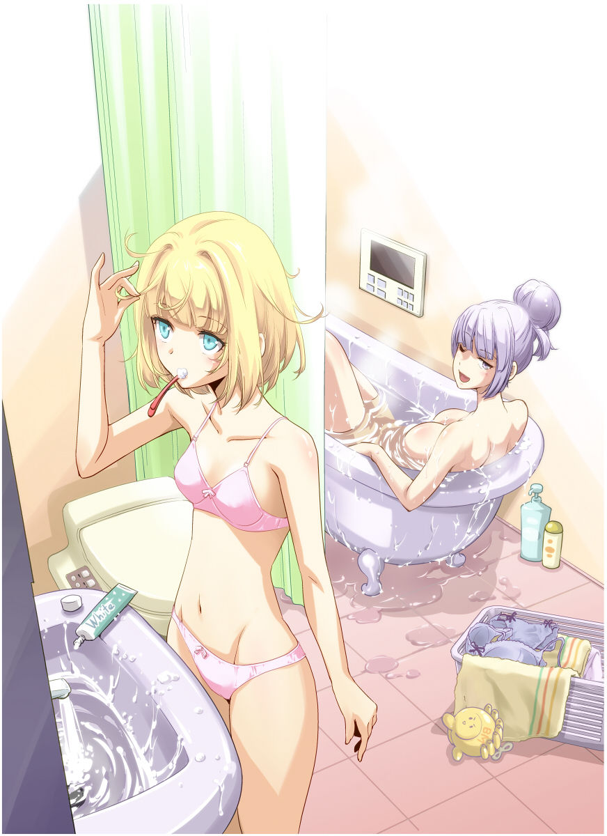 Heavy Object page 5 full