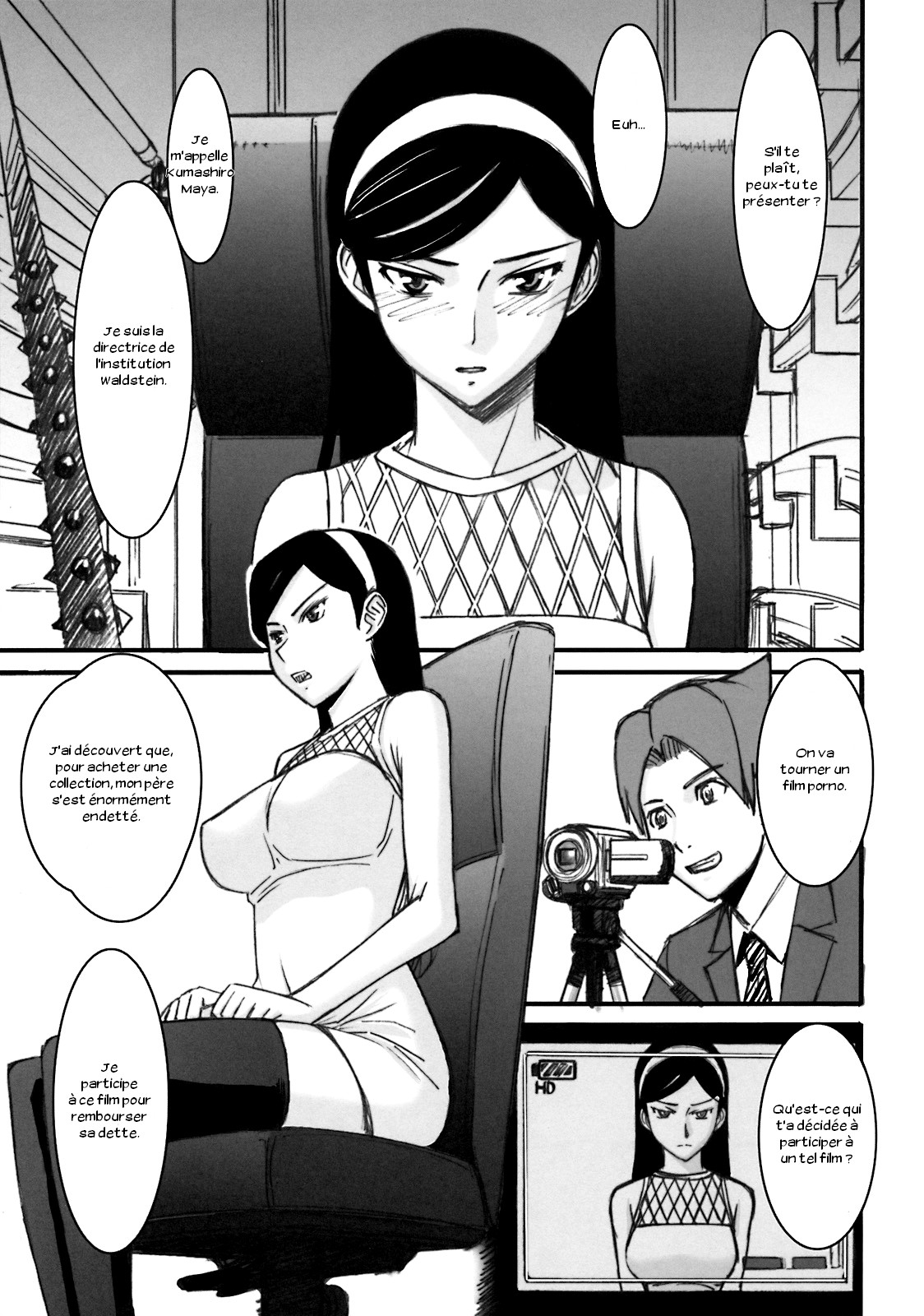 Shiritsu Waldstein Gakuin Gen'eki Gakuchou Kumashiro Maya Shougeki no DEBUT!! page 3 full