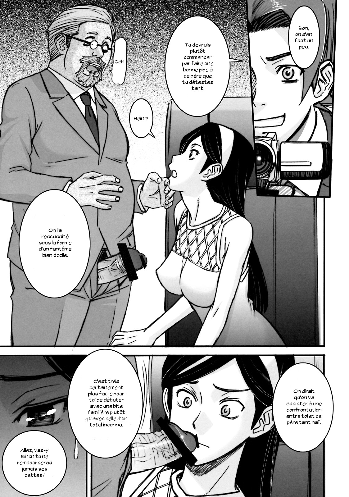 Shiritsu Waldstein Gakuin Gen'eki Gakuchou Kumashiro Maya Shougeki no DEBUT!! page 5 full