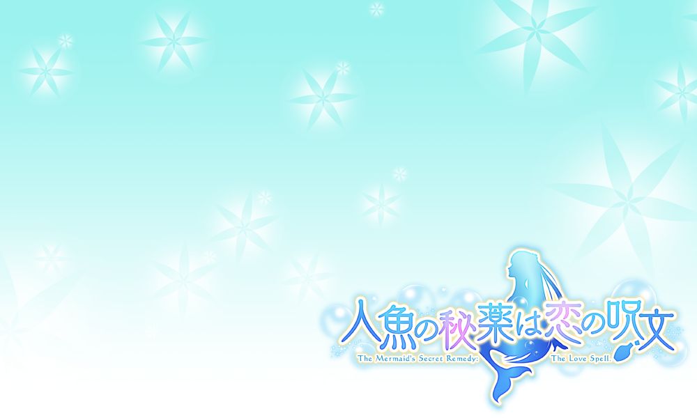 Ningyo no Hiyaku wa Koi no Jumon page 3 full