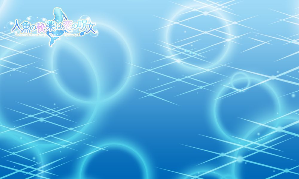 Ningyo no Hiyaku wa Koi no Jumon page 5 full