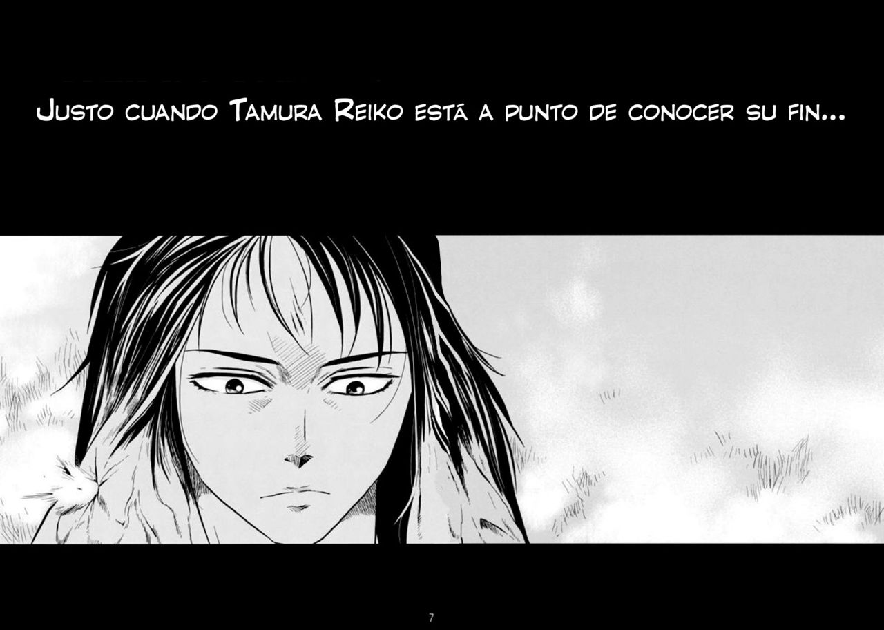Tamurabon   =P666HF= page 5 full