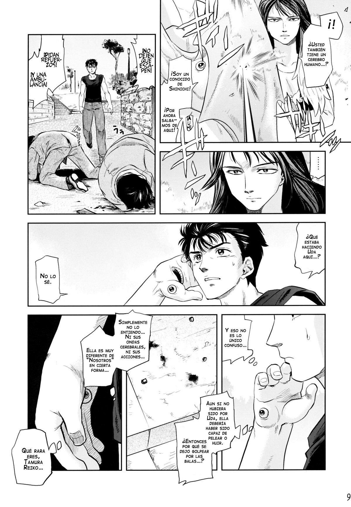 Tamurabon   =P666HF= page 7 full