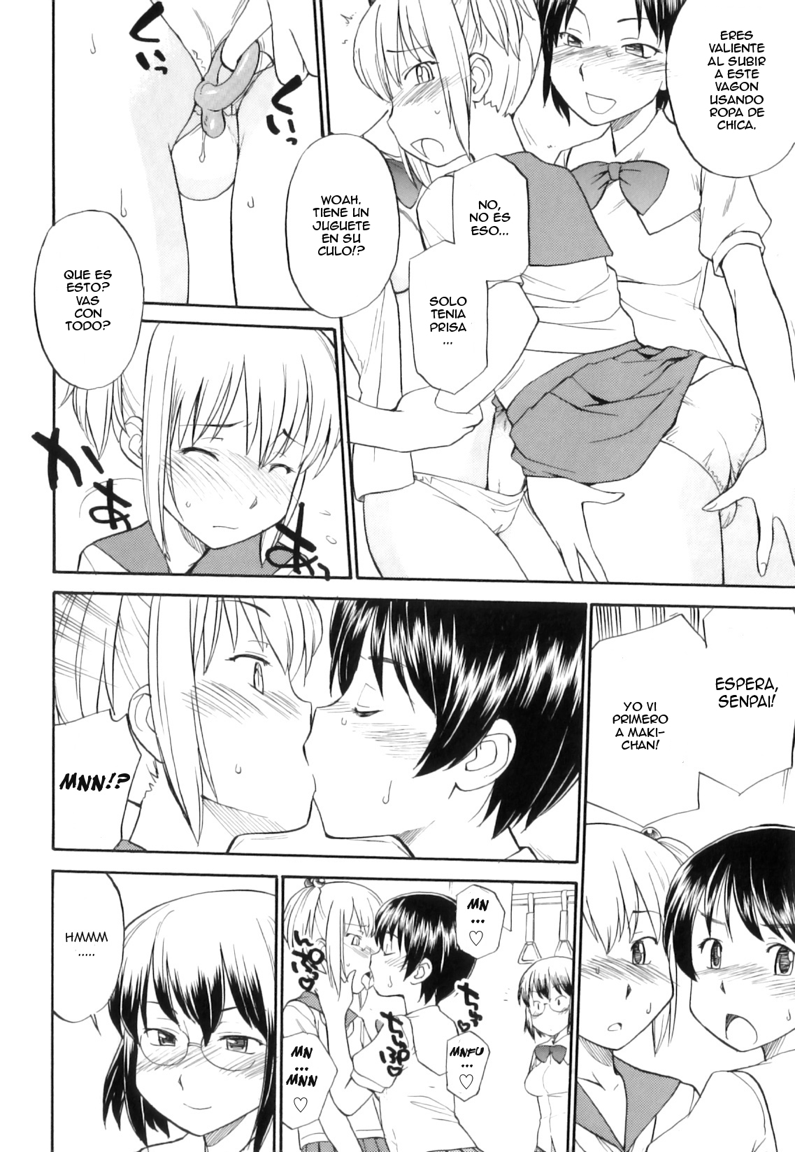 Futa Den! page 4 full