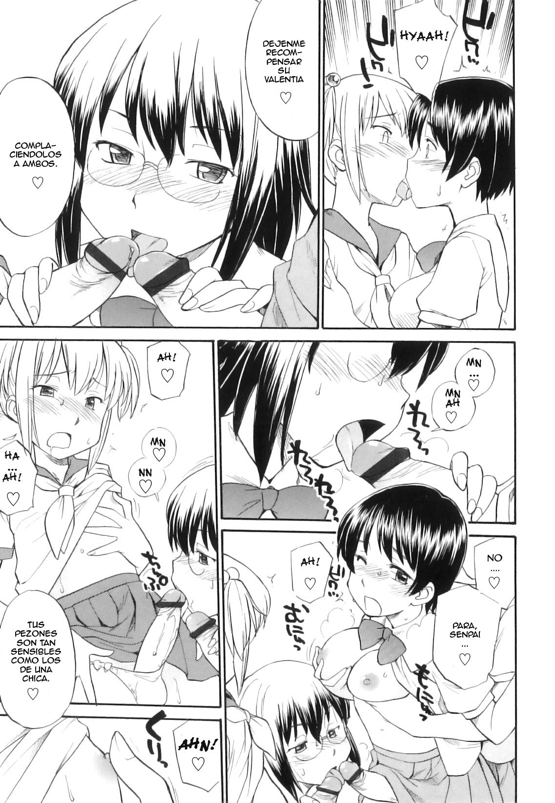 Futa Den! page 5 full