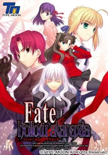 Fate/hollow ataraxia cover