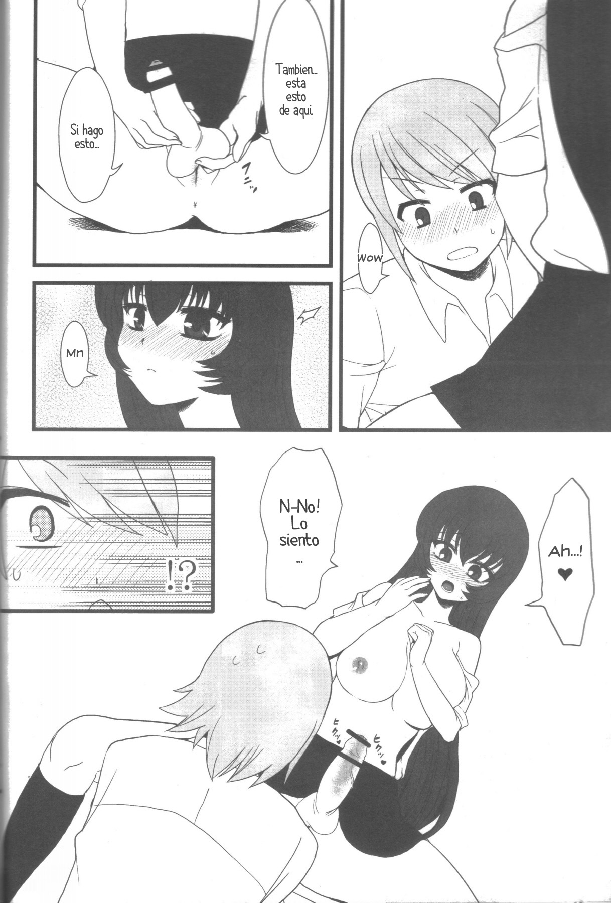 Ai-Mitsu Milk Tea page 9 full