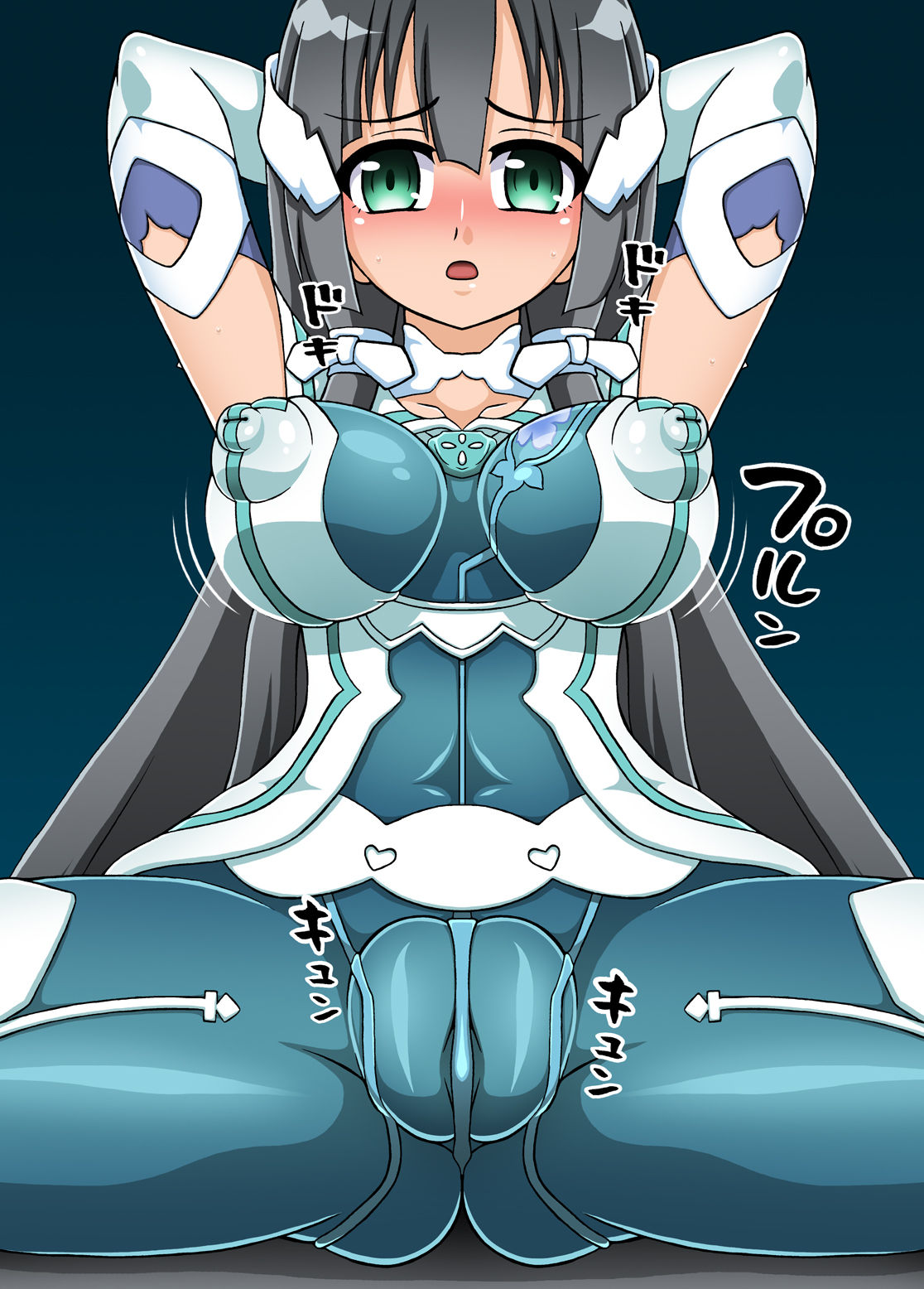 Mucchiri Kokubou Musume page 5 full