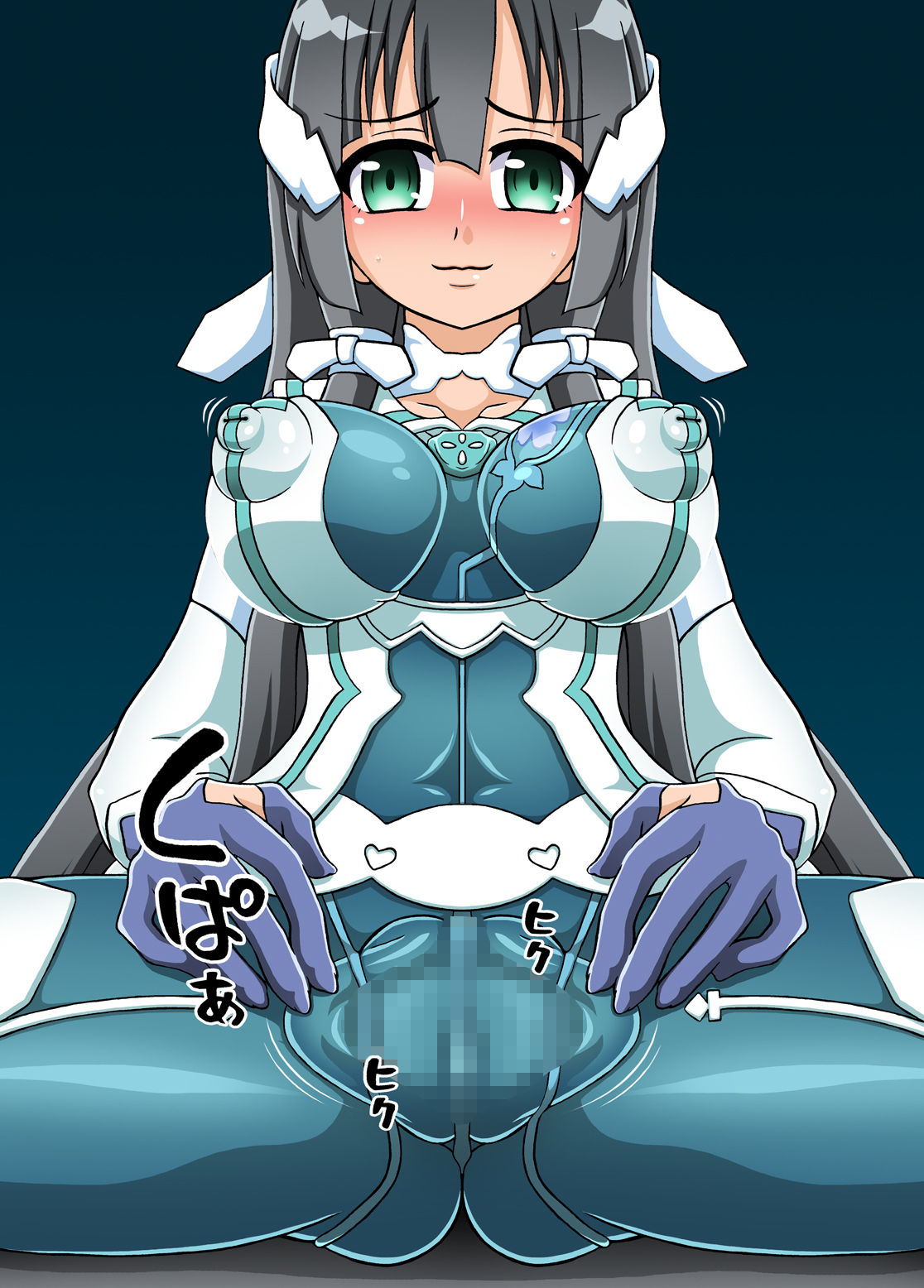 Mucchiri Kokubou Musume page 7 full