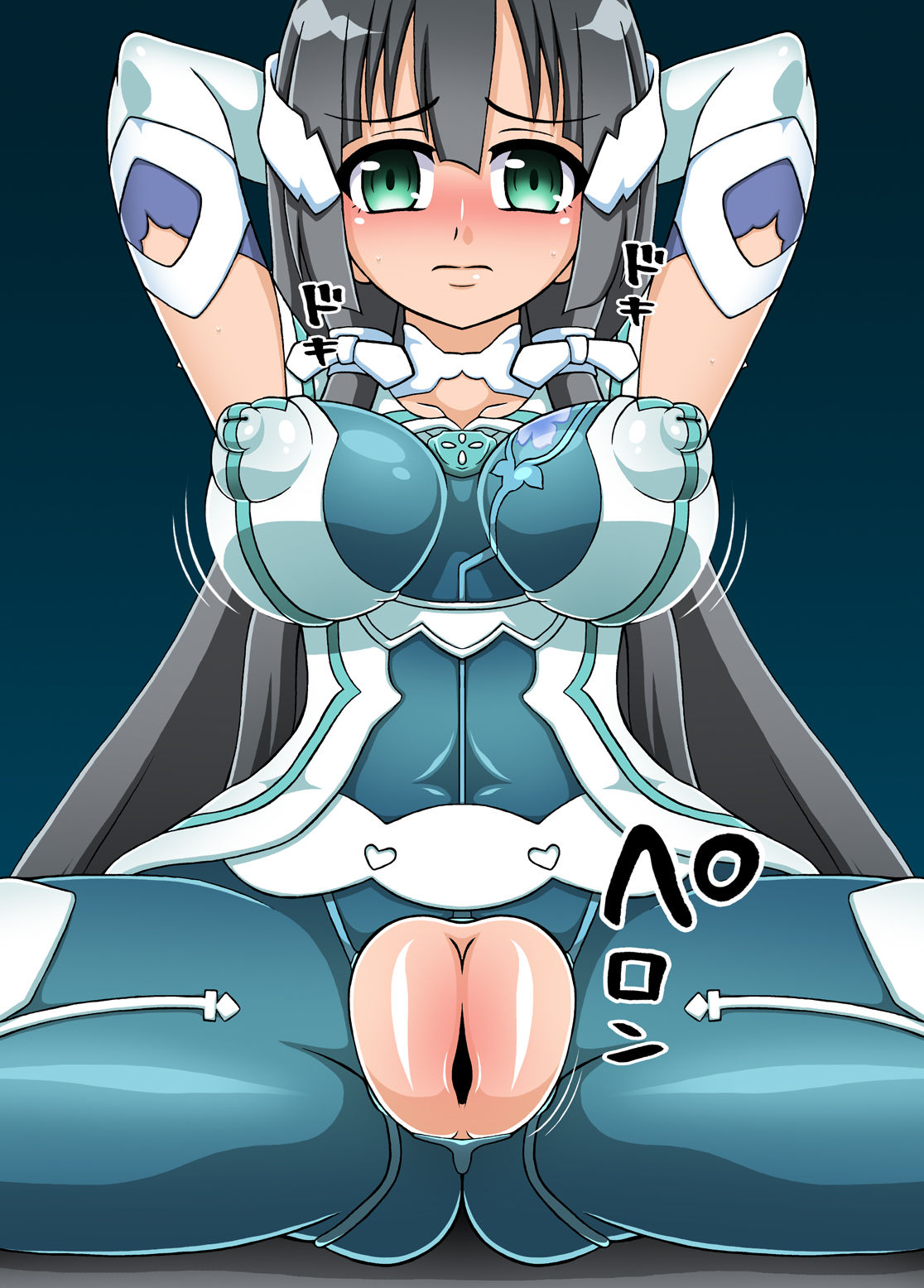 Mucchiri Kokubou Musume page 9 full