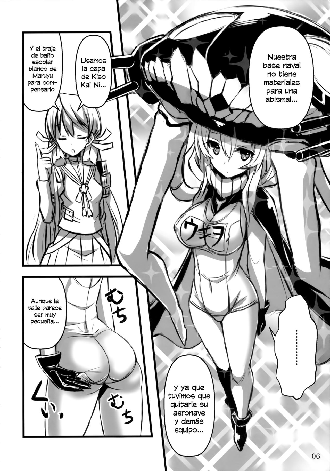 Wo-Kyuu-chan Kakko Kari | Clase-Wo-Chan Se Viste page 5 full