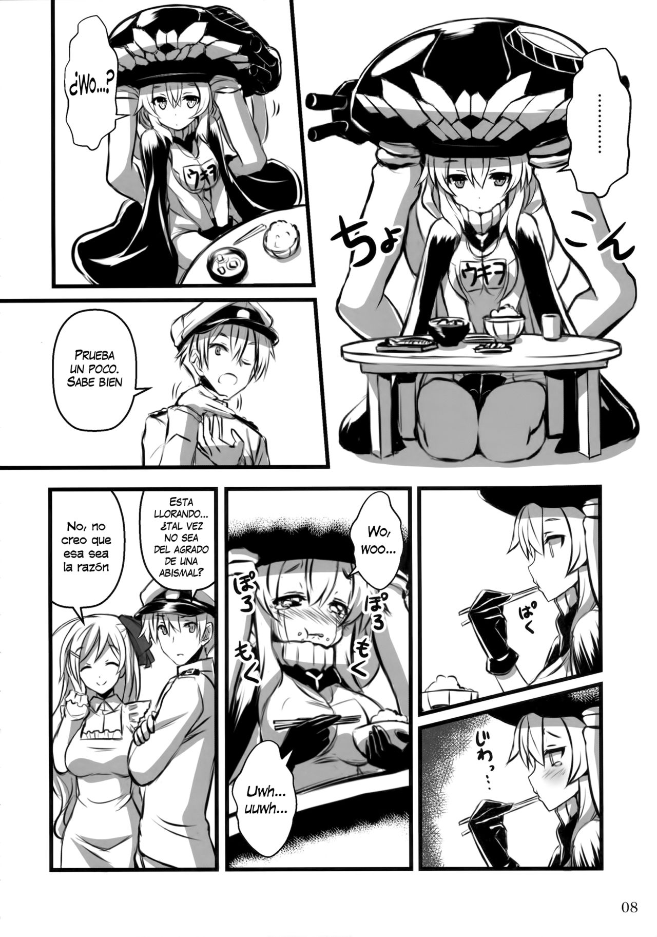 Wo-Kyuu-chan Kakko Kari | Clase-Wo-Chan Se Viste page 7 full