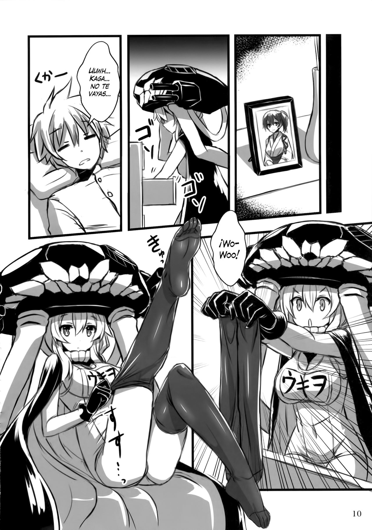 Wo-Kyuu-chan Kakko Kari | Clase-Wo-Chan Se Viste page 9 full