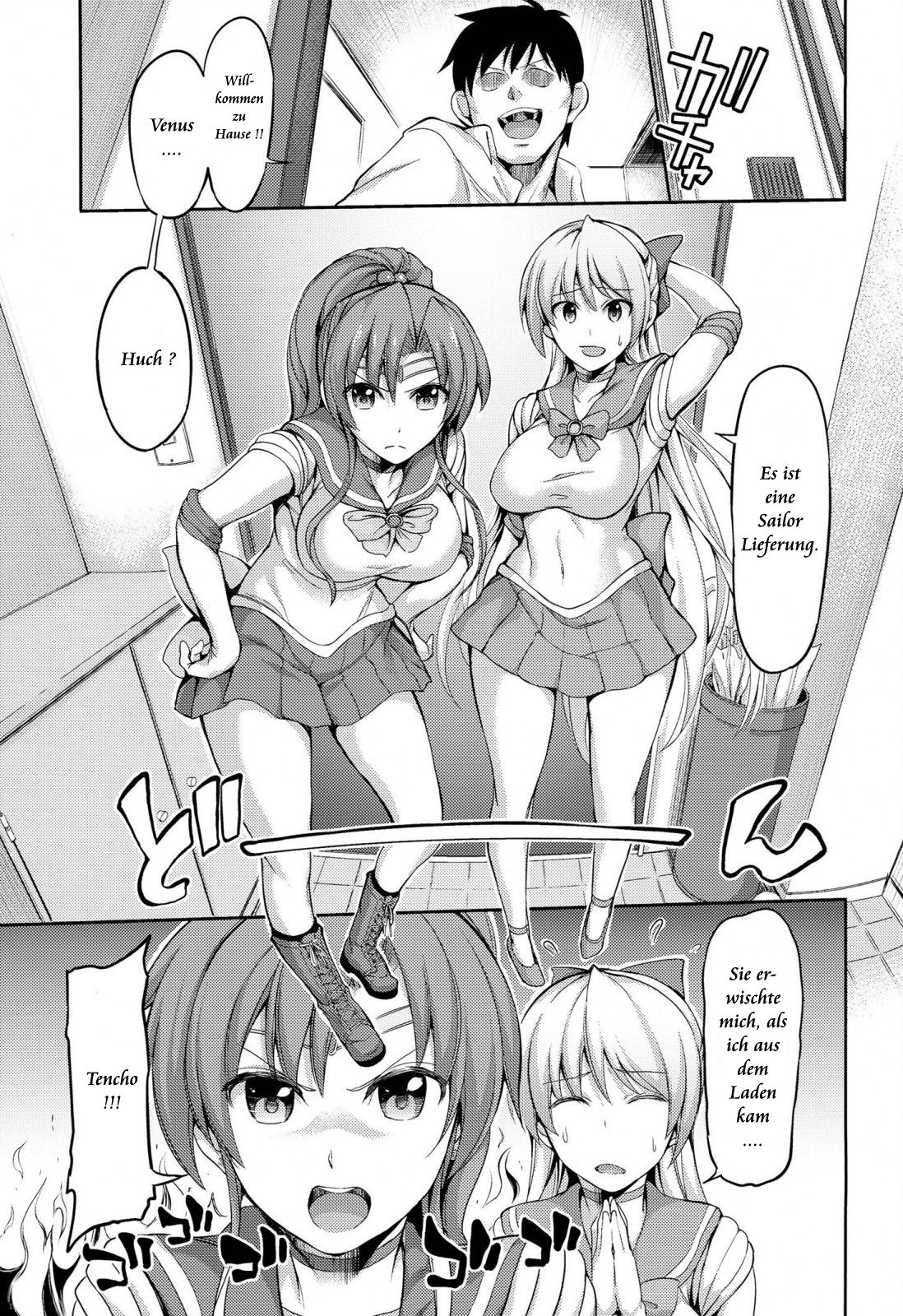Fuuzoku Kinsei to Renai Mokusei 2 | Sex Service Romance Venus and Jupiter 2 page 2 full