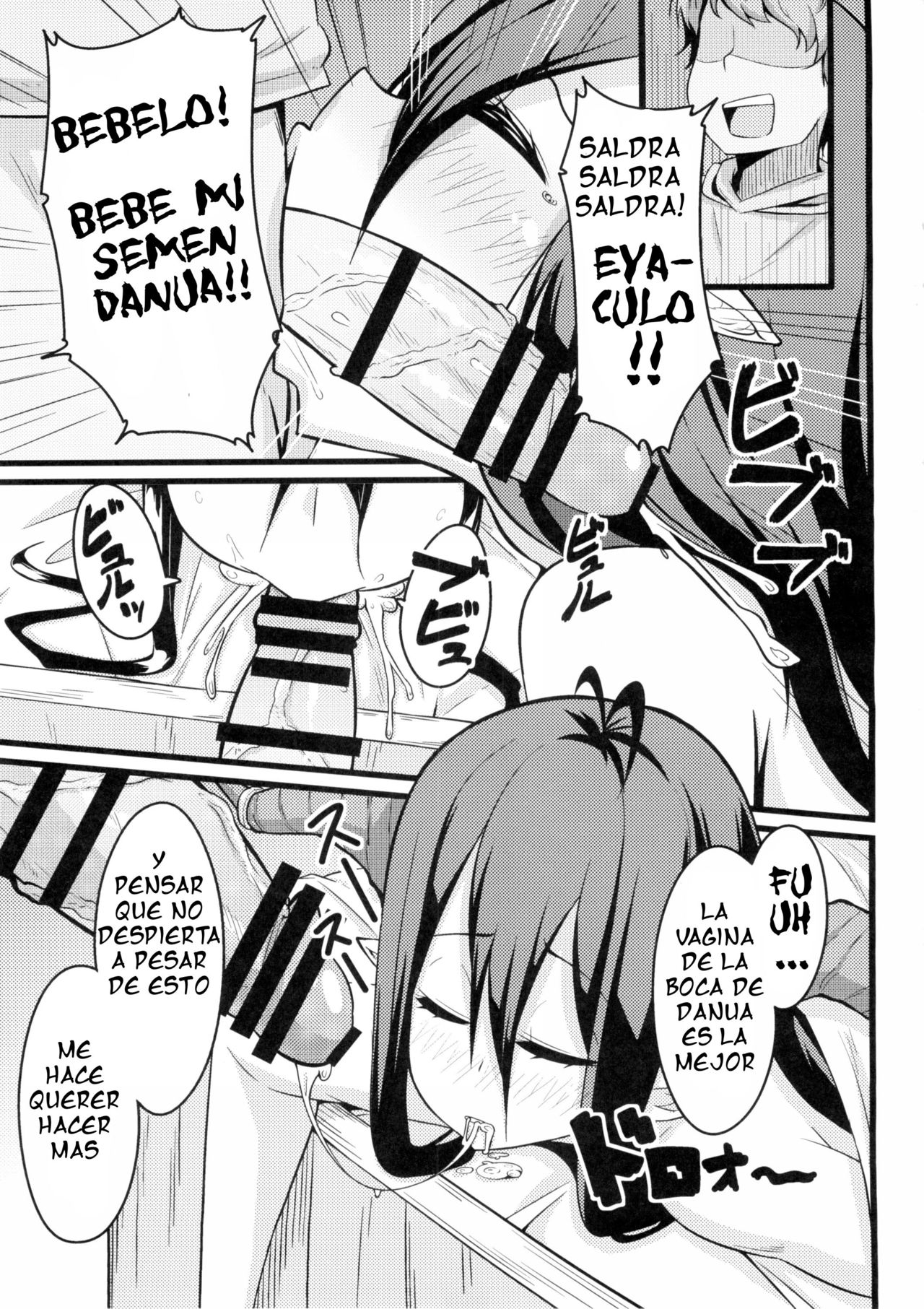 Neteru Danua o Harameseru. | Preñar a danua mientras duerme page 10 full
