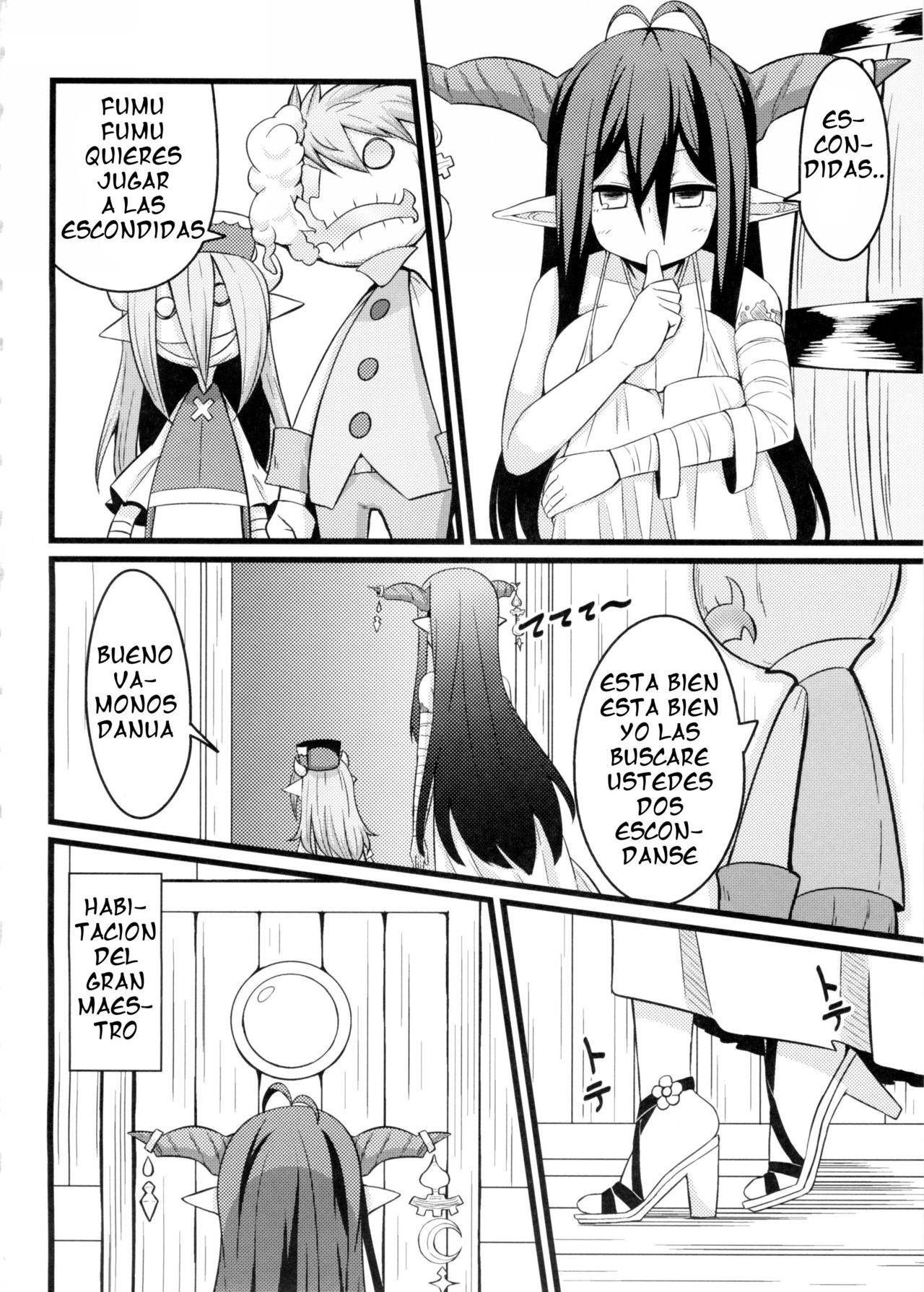 Neteru Danua o Harameseru. | Preñar a danua mientras duerme page 3 full