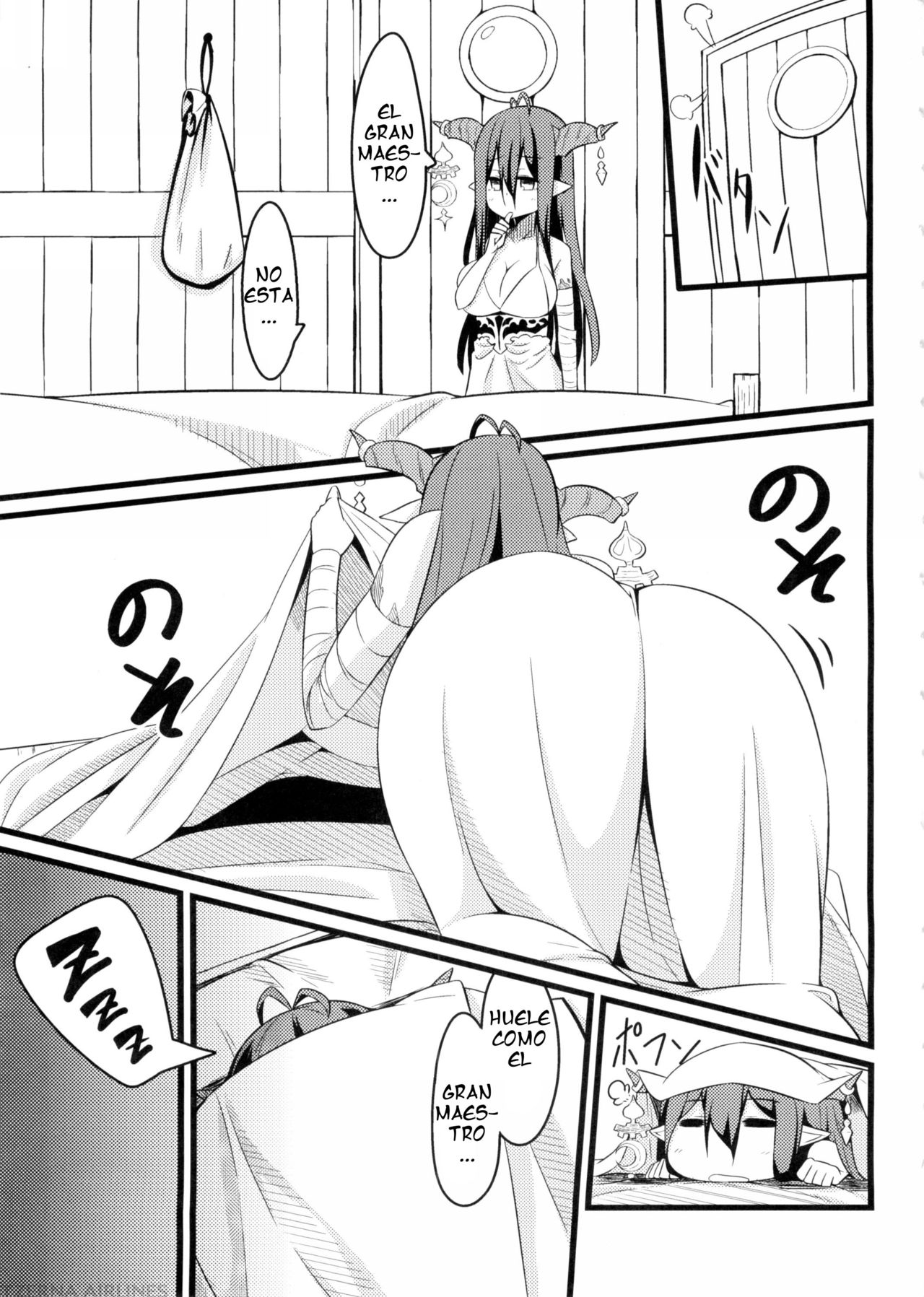 Neteru Danua o Harameseru. | Preñar a danua mientras duerme page 4 full