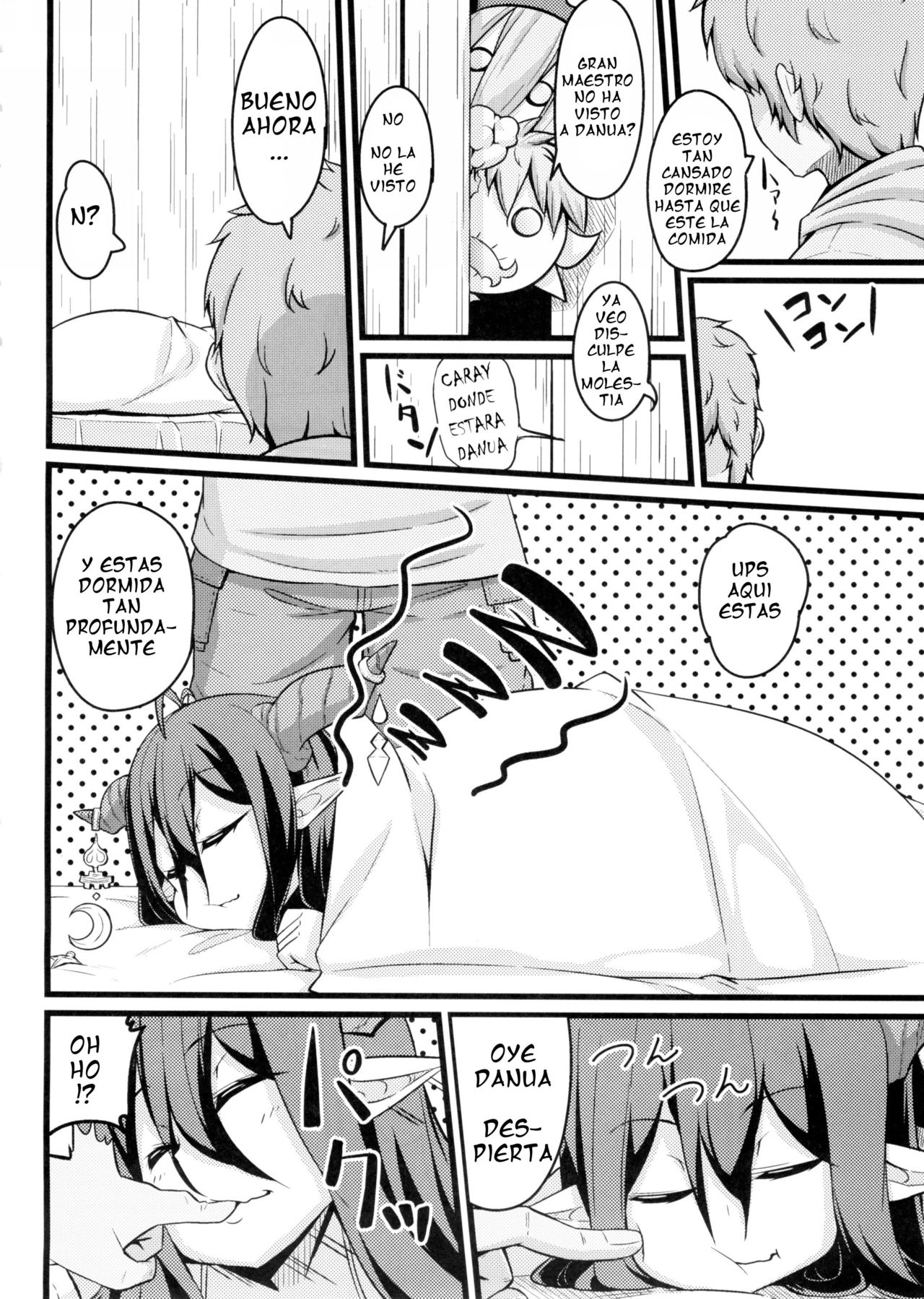 Neteru Danua o Harameseru. | Preñar a danua mientras duerme page 5 full
