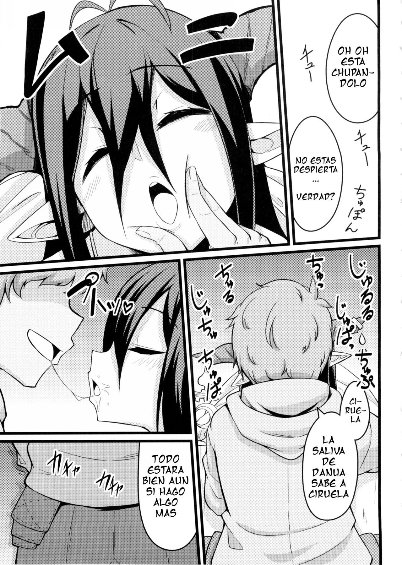 Neteru Danua o Harameseru. | Preñar a danua mientras duerme page 6 full