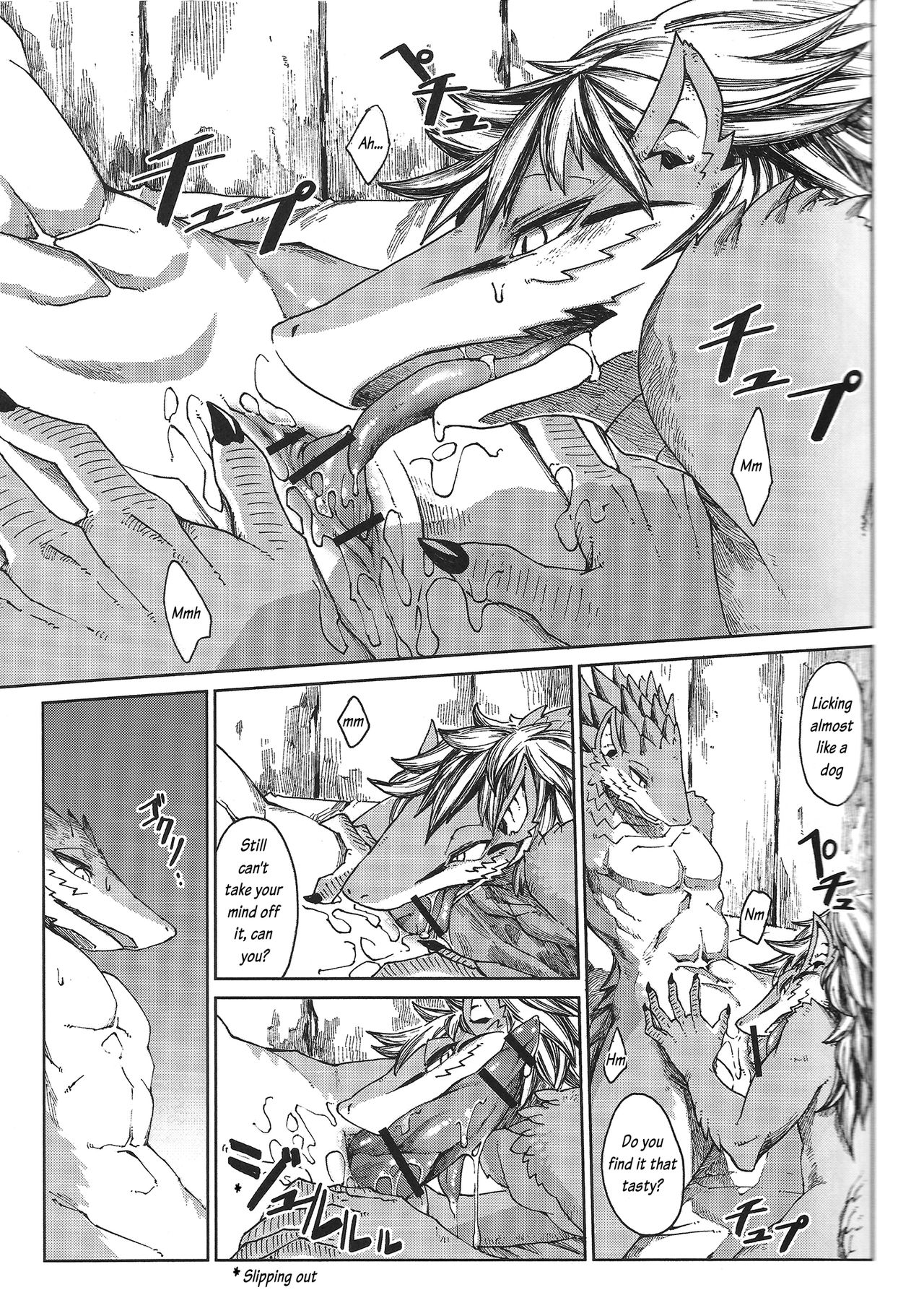 erdelied books 07 keil &amp; bert page 10 full