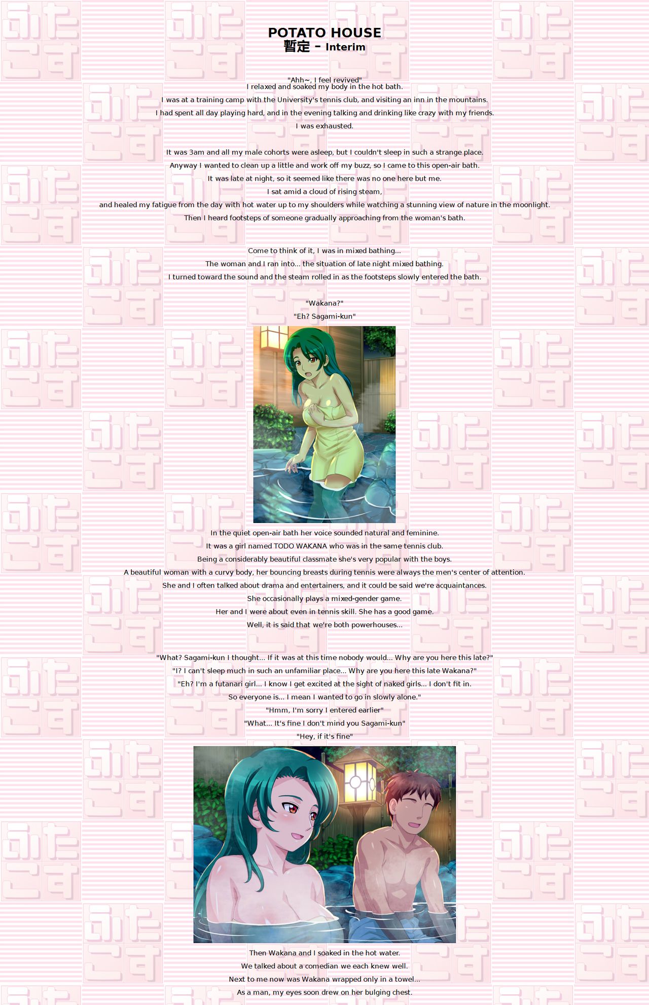 Zantei page 1 full
