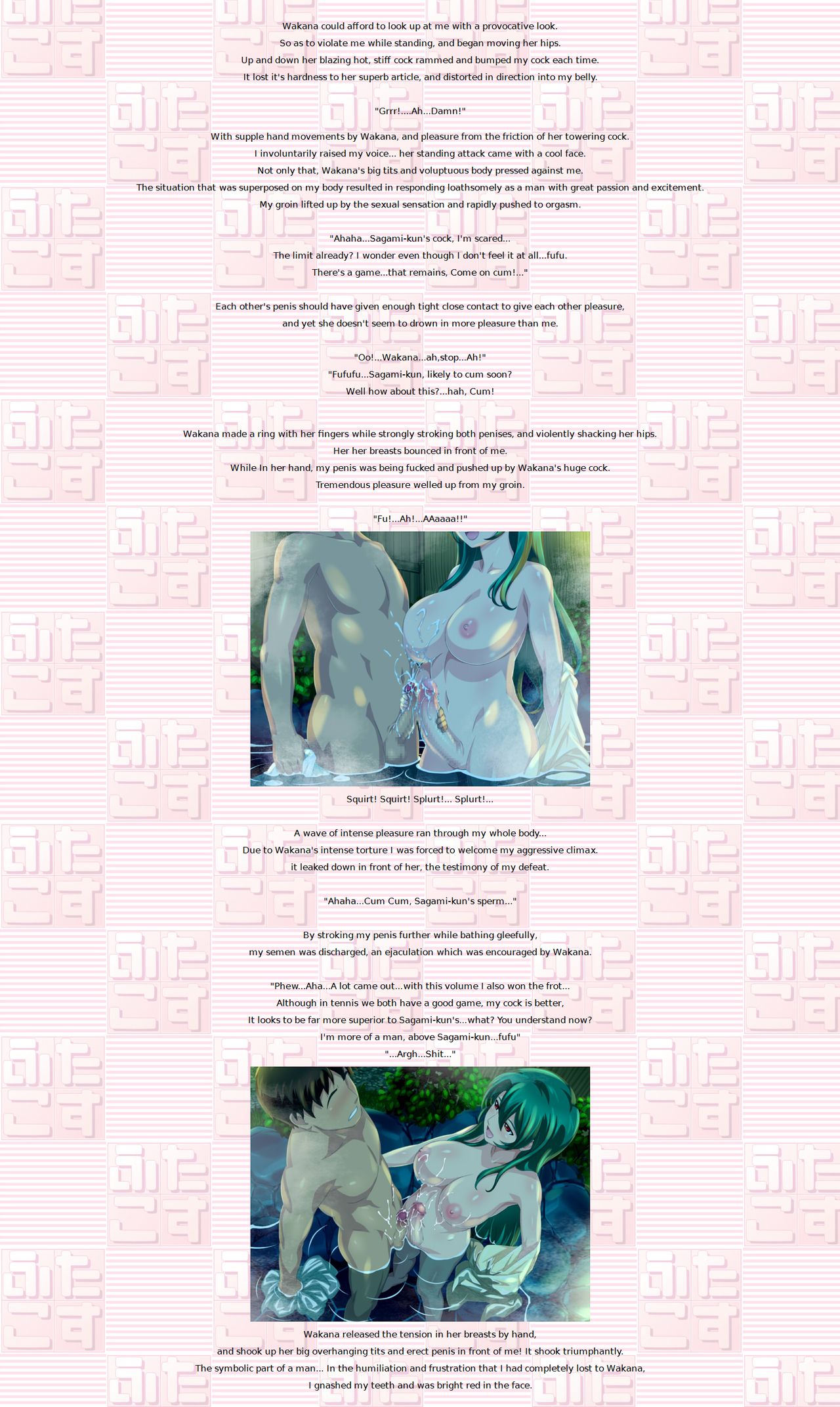 Zantei page 5 full