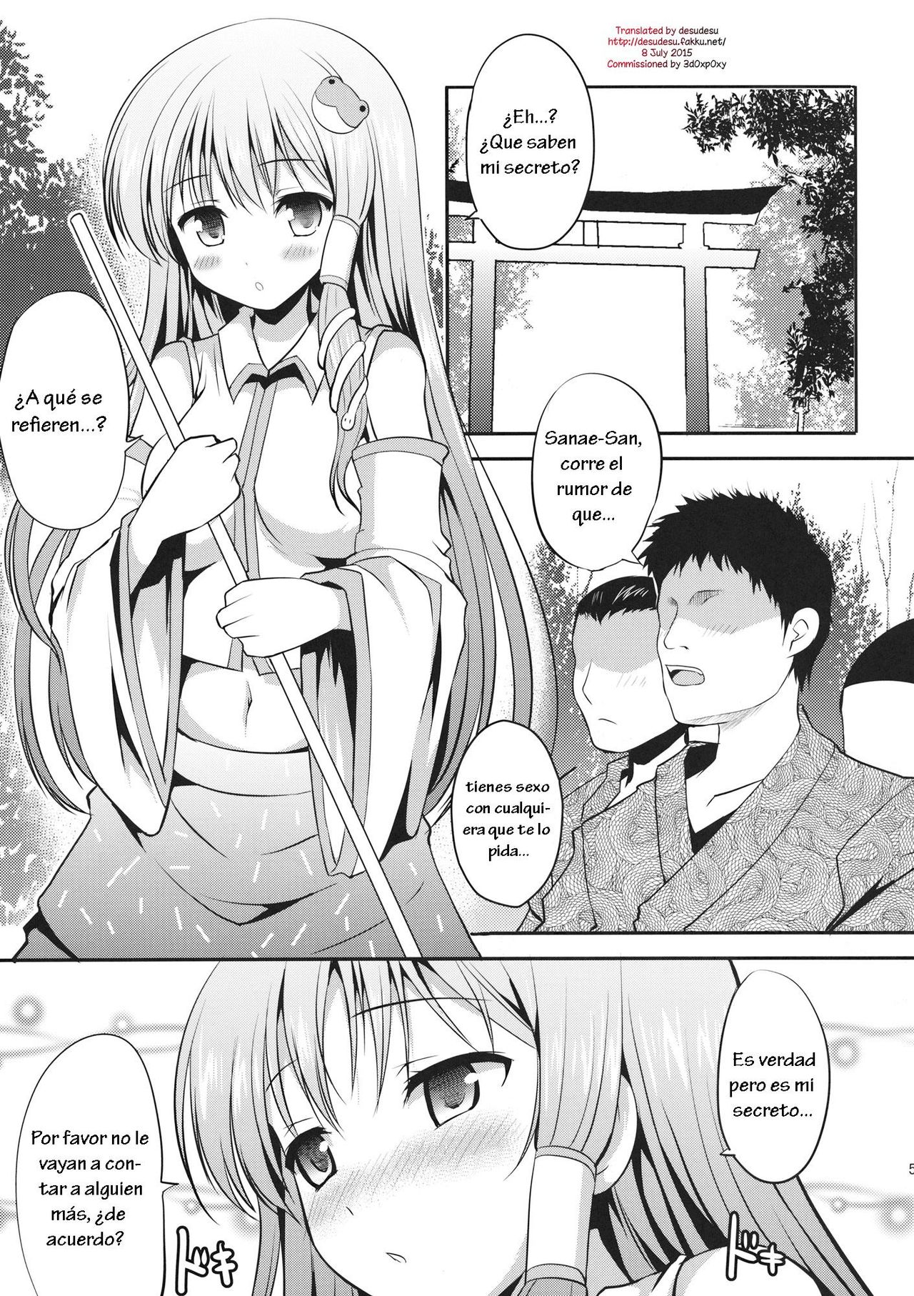 Waki Miko no Utage | Partuceando las Axilas de la Miko page 4 full