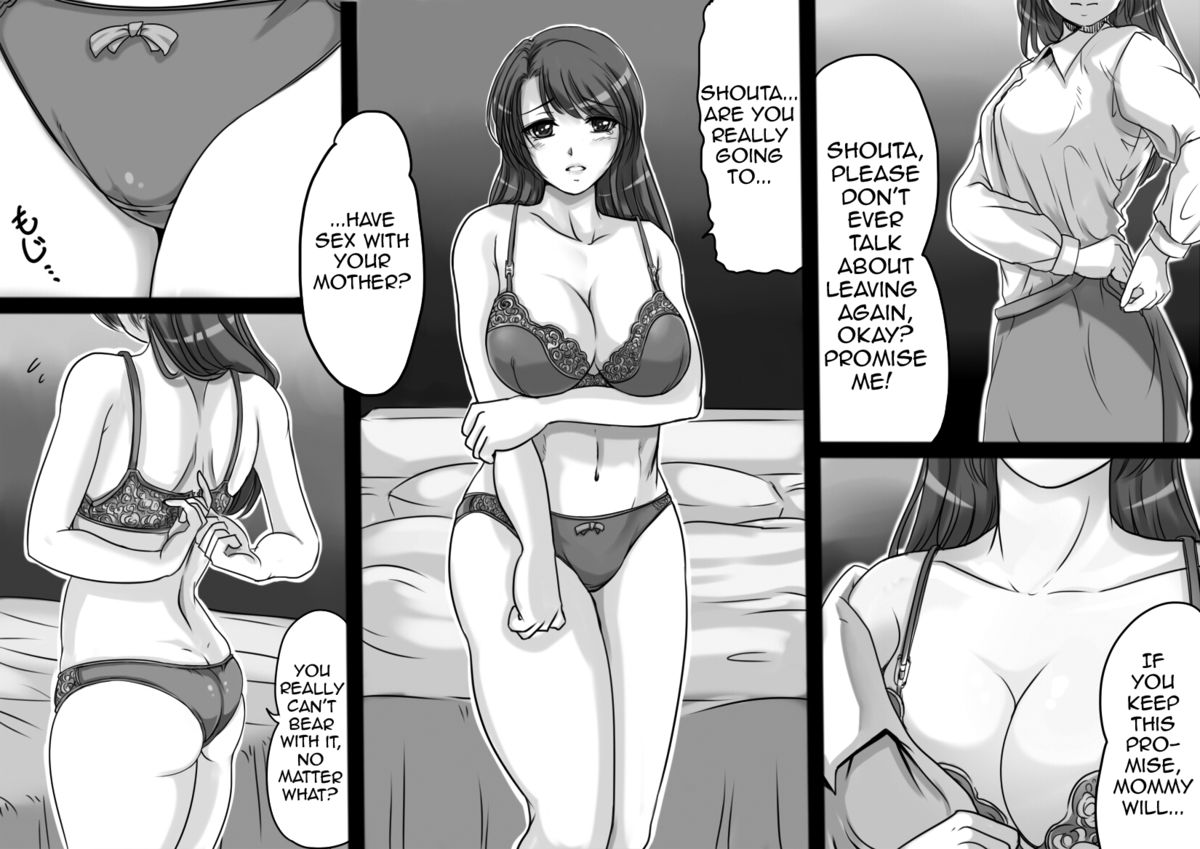 Okaa-san wa Eien ni Boku no Koibito | Mother Will Always Be My Lover page 6 full