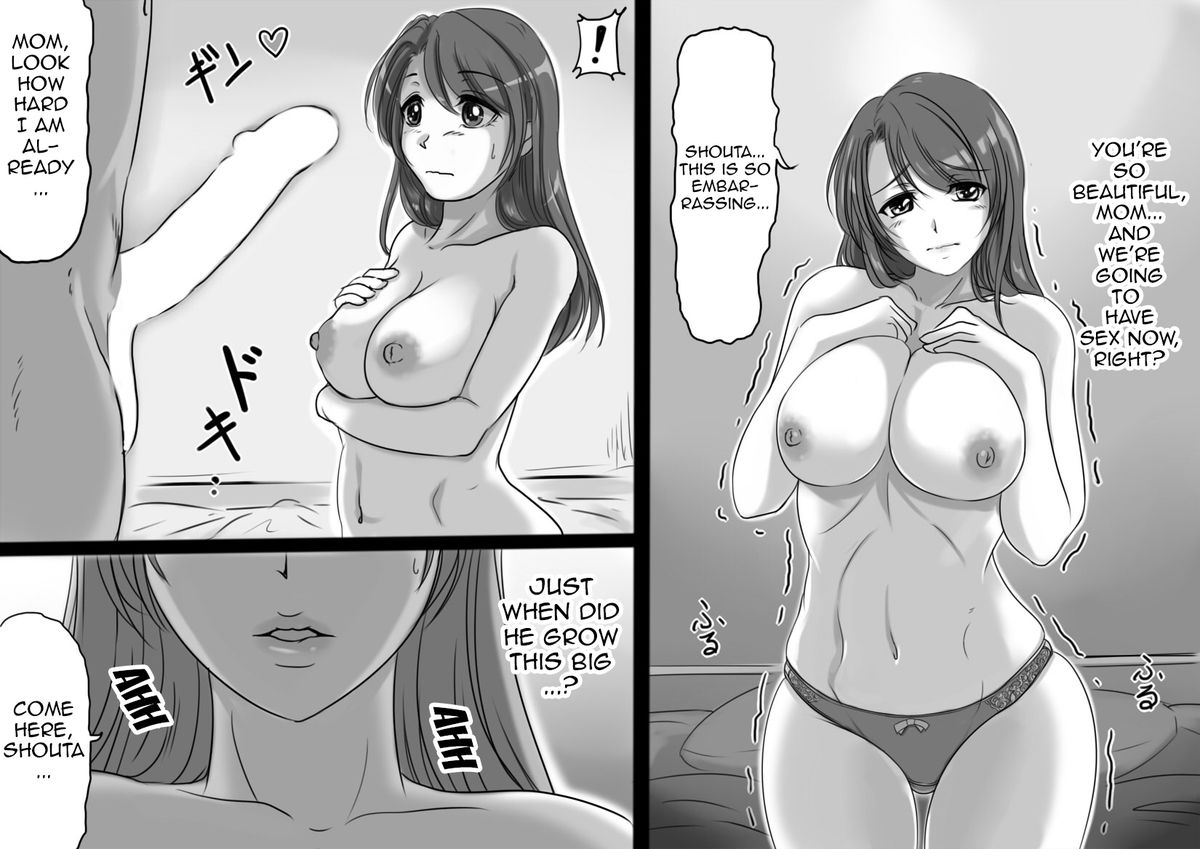 Okaa-san wa Eien ni Boku no Koibito | Mother Will Always Be My Lover page 7 full