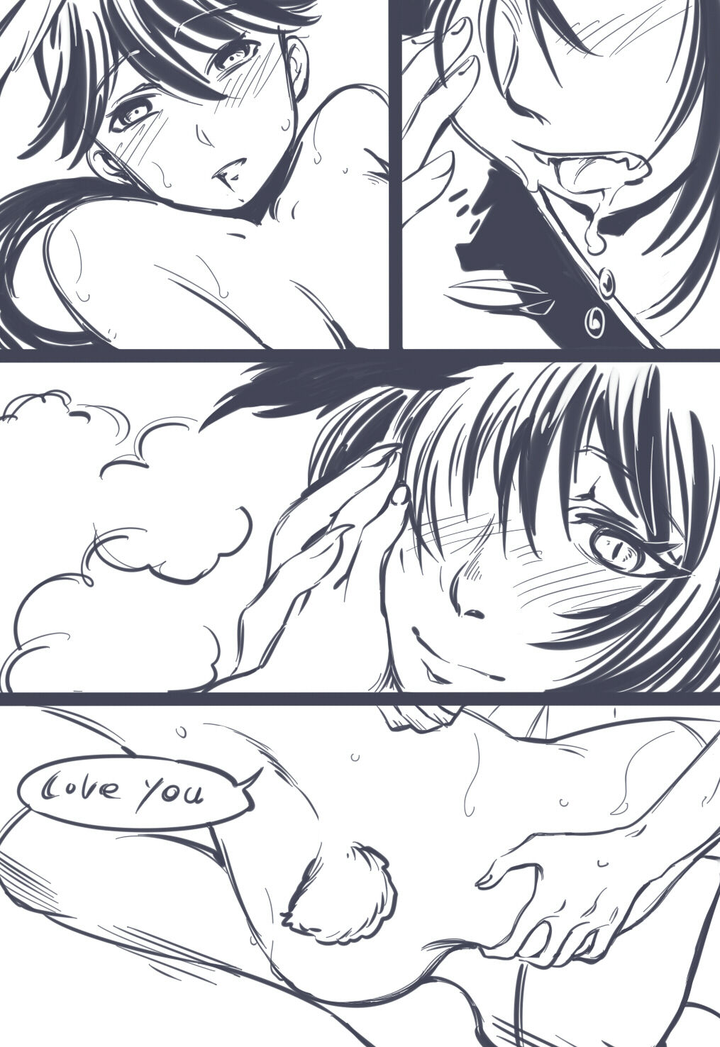 Inu to Usagi page 9 full