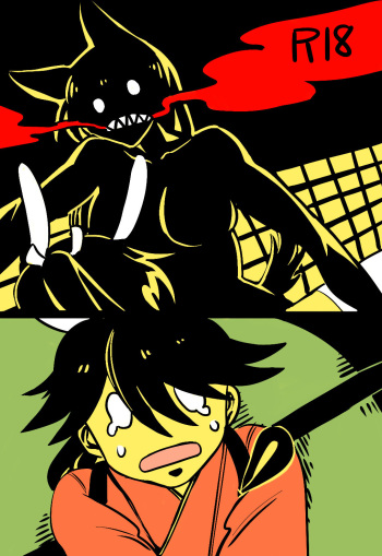 Inu to Usagi cover