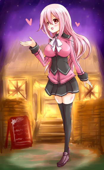 Inran Pink na Ero Cafe Tenin cover