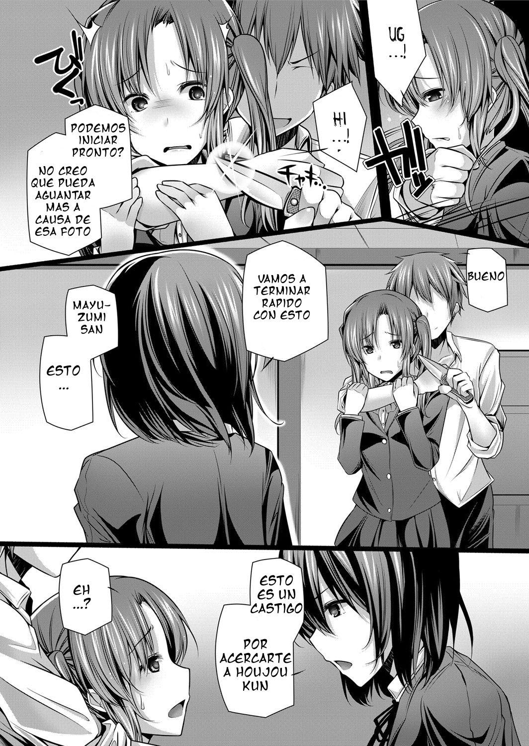 Kashiwagi Rina no Higeki ~Rape de Ubawareta Hatsukoi~ | La tragedia de Kashiwagi Rina Fue privada de su primer amor en una violacion page 4 full
